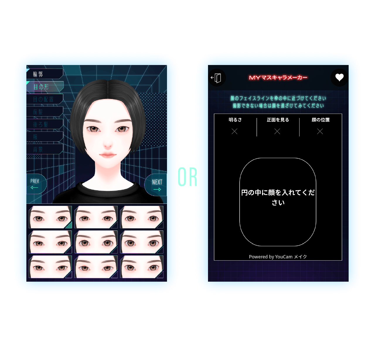 Kitty様専用シーシーバーオーダー用ページ 【公式通販】